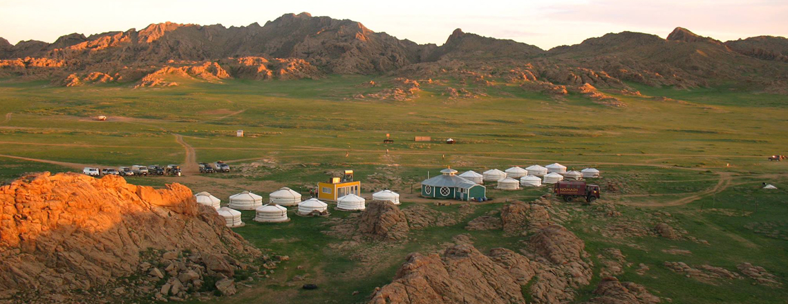 Бага газрын чулуу